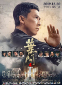 精品午夜久久福利大片免费
